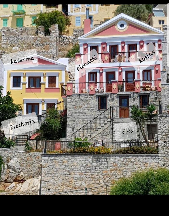 Kleanthi And Kostas Studios Symi Exterior foto